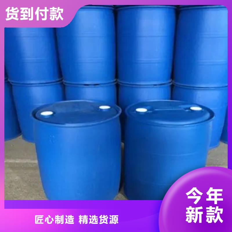 苯甲酰氯-苯甲酰氯好评