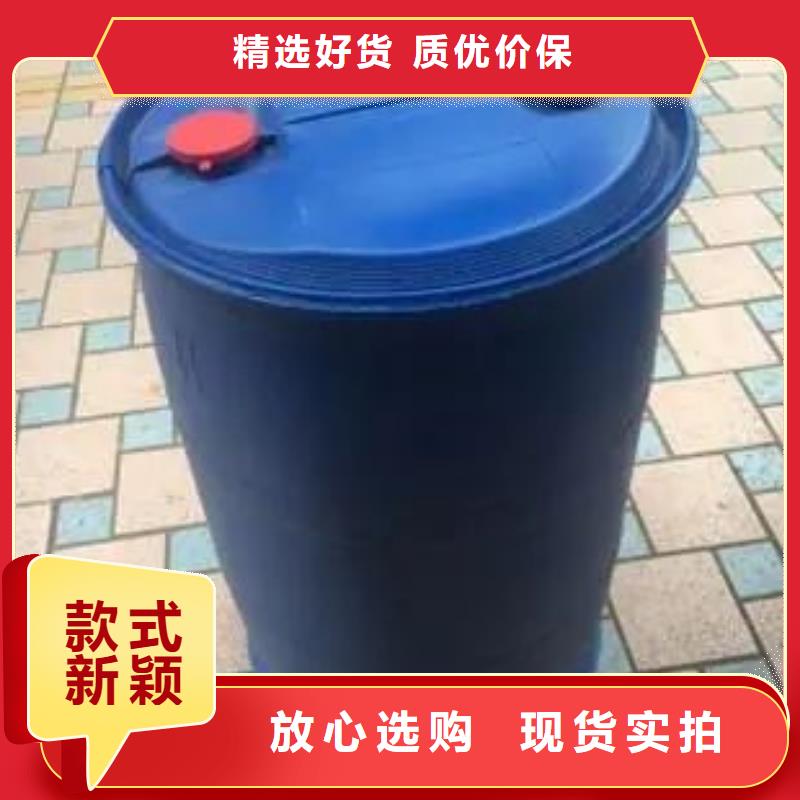 找苯甲酰氯【无中间商】