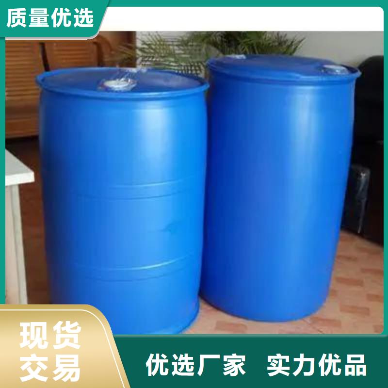 2025欢迎访问##苯甲酰氯##生产厂家