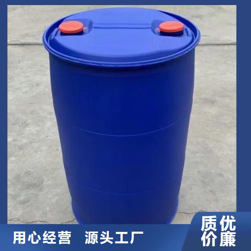 苯甲酰氯厂家好品质