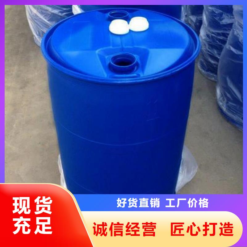 欢迎访问-苯甲酰氯厂家