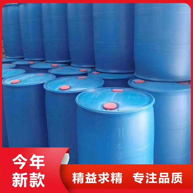 苯甲酰氯省心的选择