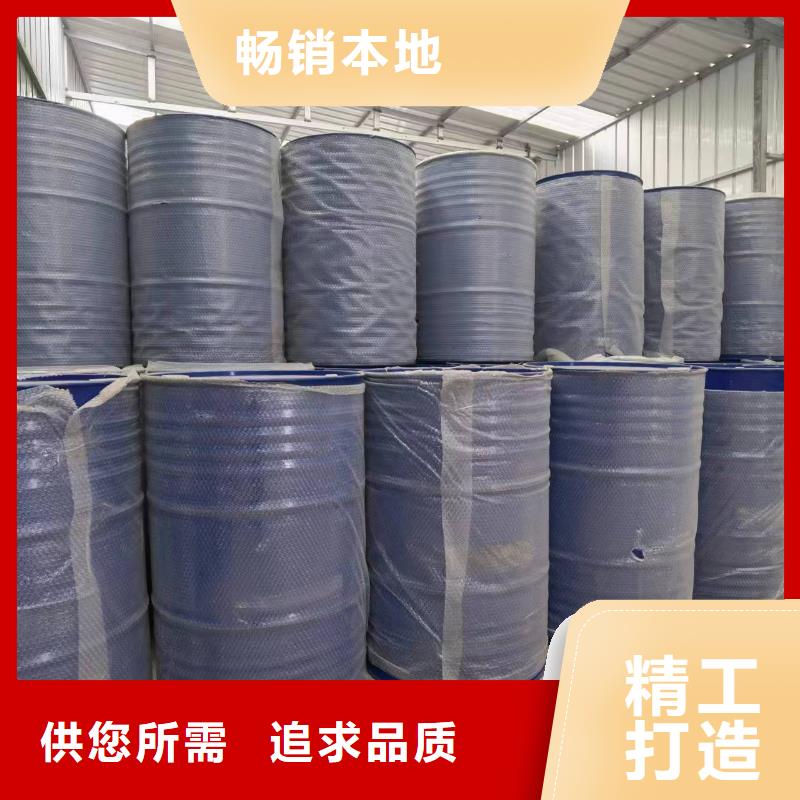 苯甲酰氯品牌-厂家