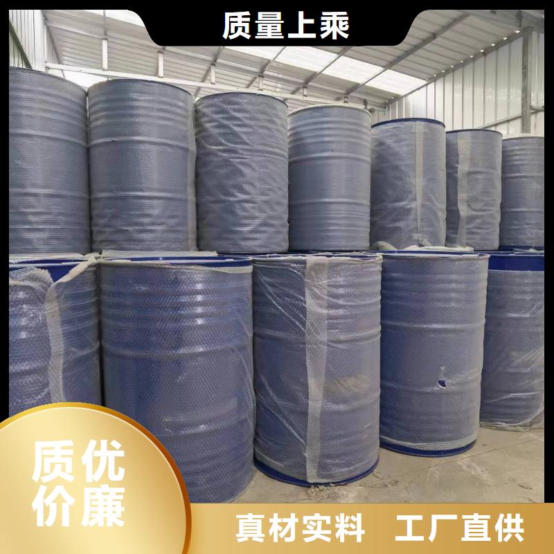 批发苯甲酰氯的厂家