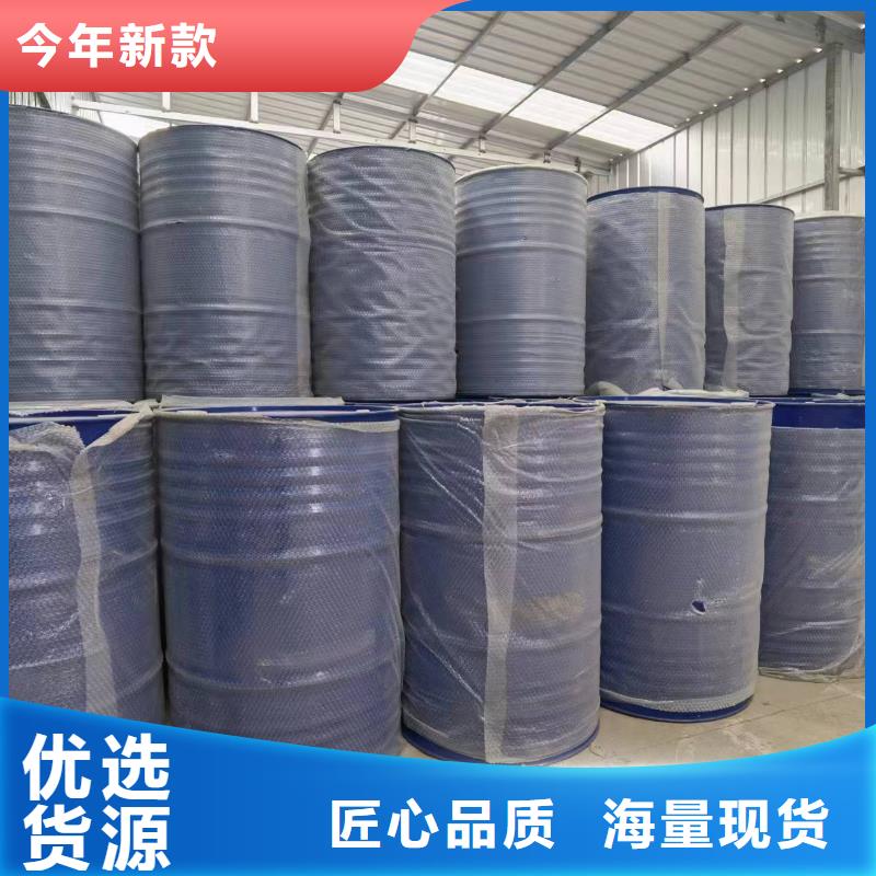 买苯甲酰氯-现货充足有保障
