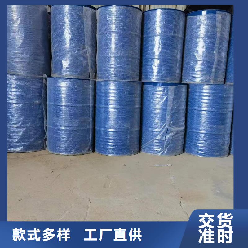 2025欢迎访问##苯甲酰氯##生产厂家
