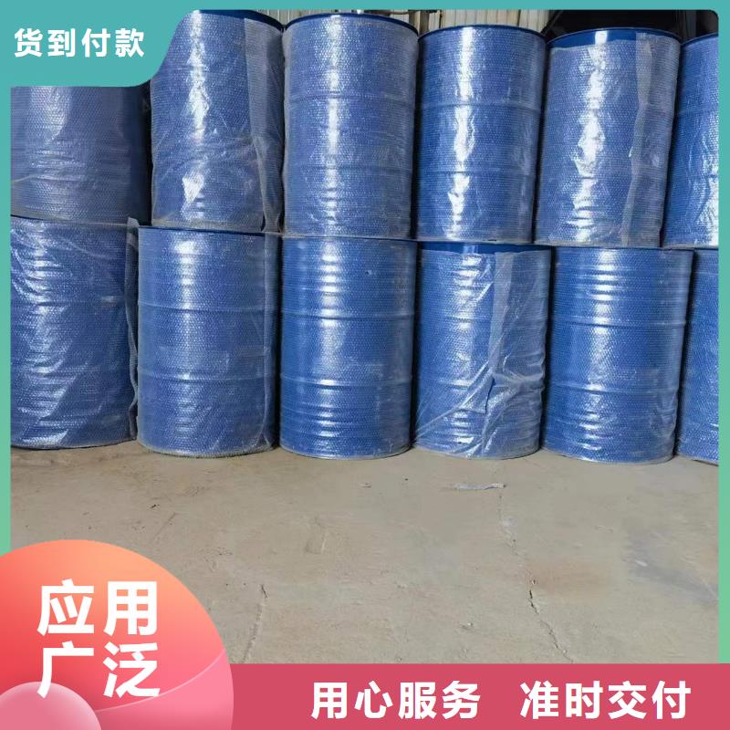 苯甲酰氯品牌-厂家