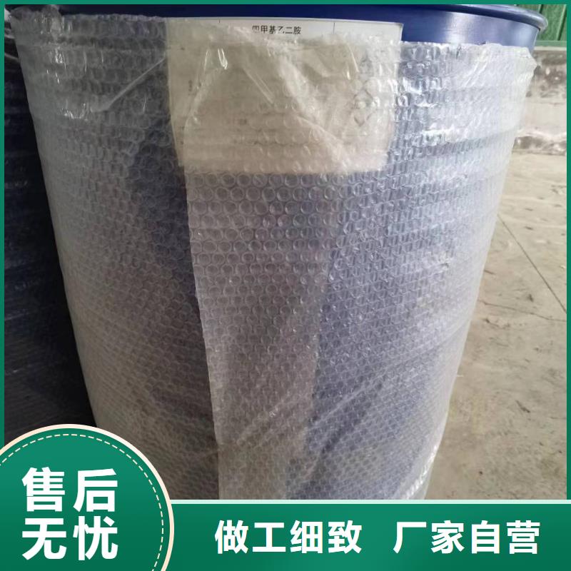 苯甲酰氯品牌-厂家