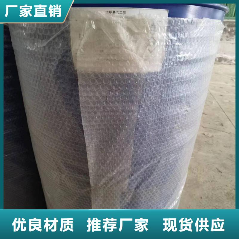 批发苯甲酰氯的厂家