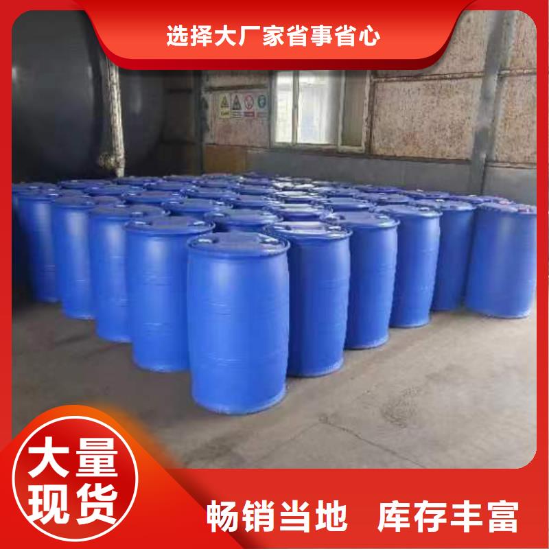 苯甲酰氯省心的选择