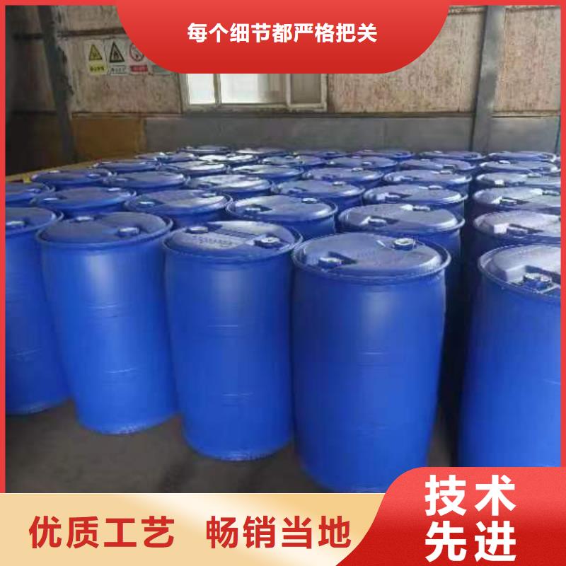 批发苯甲酰氯的厂家
