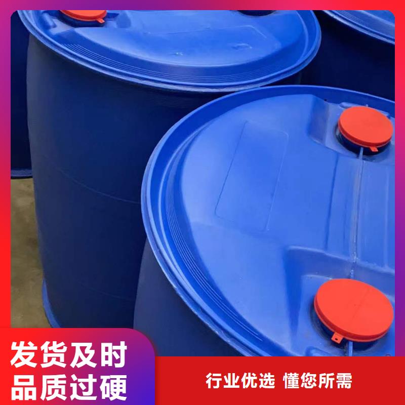 2025欢迎访问##苯甲酰氯##生产厂家