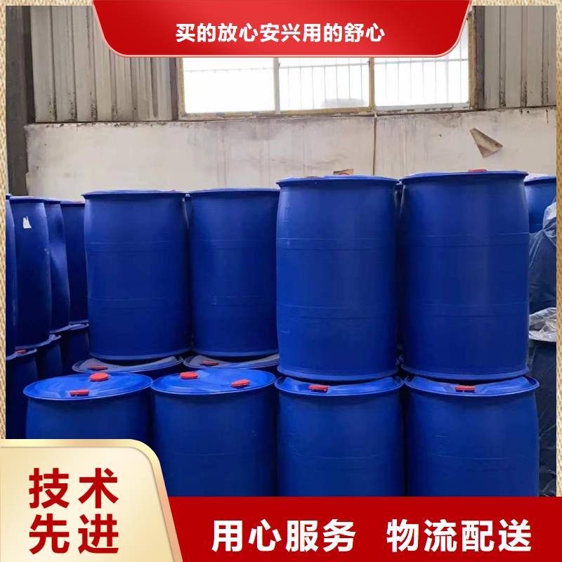 生产苯甲酰氯_优质厂家