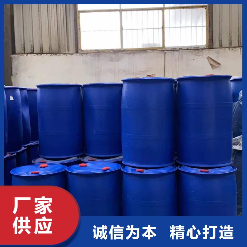 批发苯甲酰氯的厂家