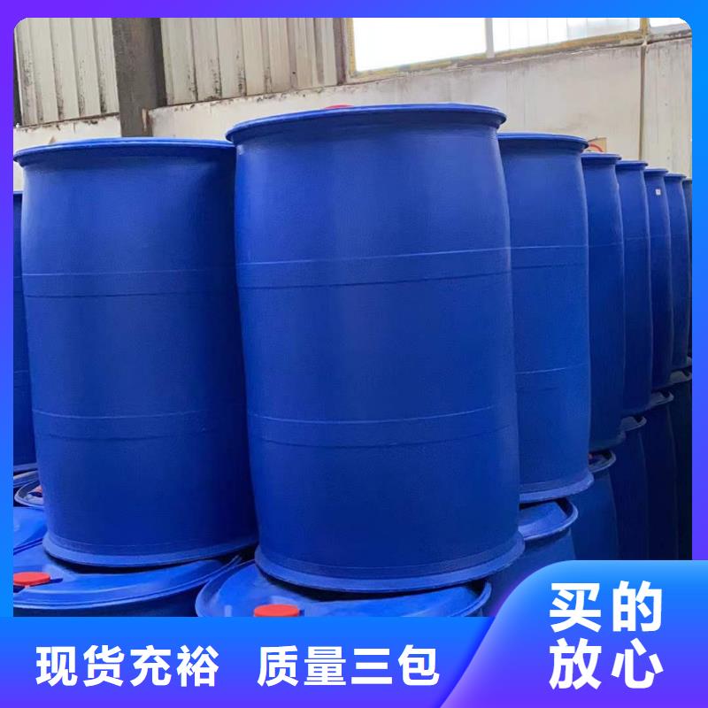 批发苯甲酰氯的厂家