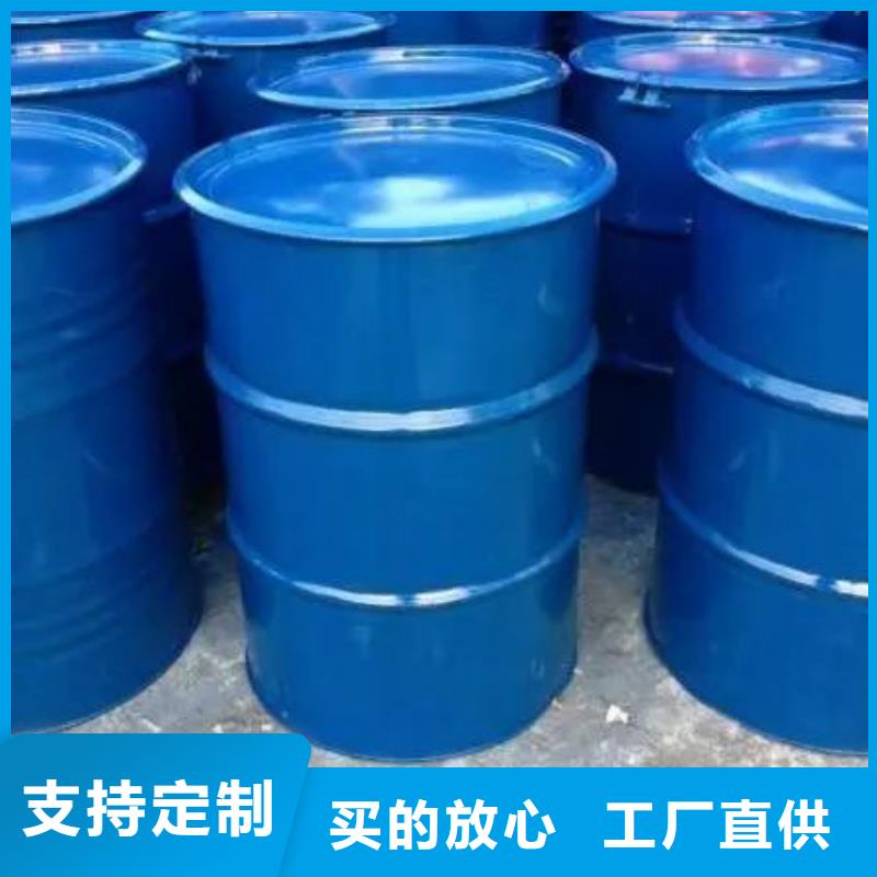 实力雄厚的四甲基乙二胺厂家