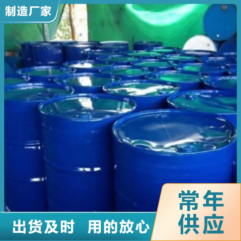 定制四甲基乙二胺的供货商