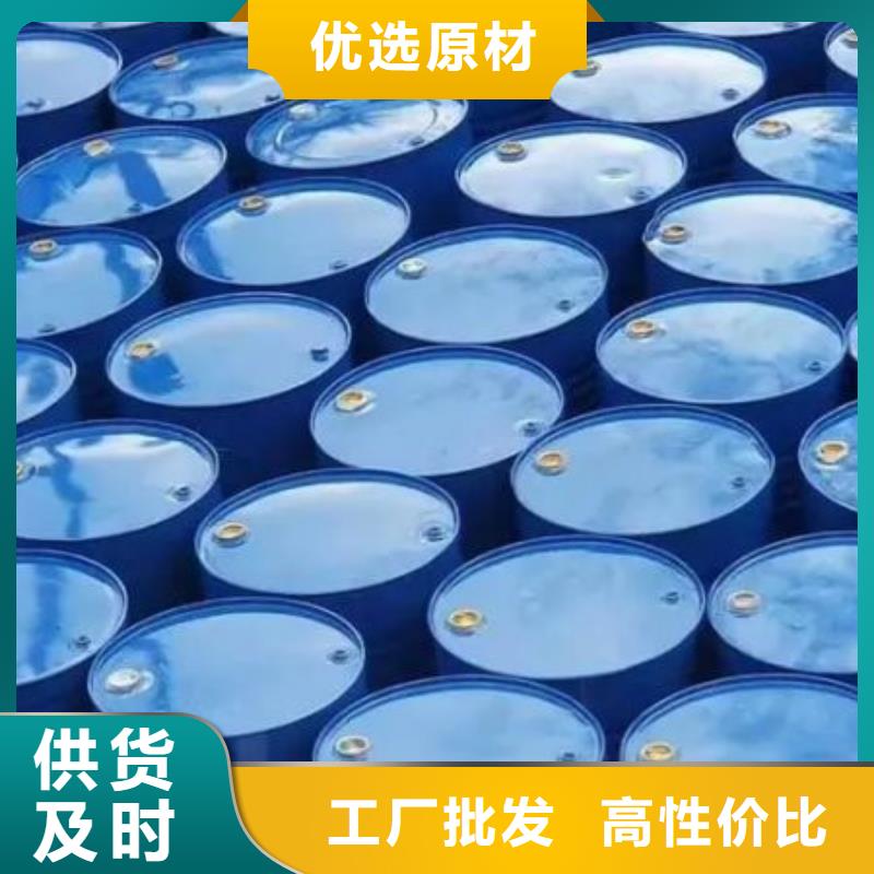 四甲基乙二胺厂家现货销售