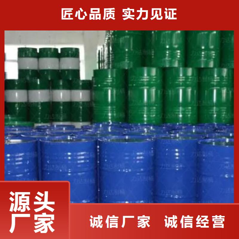 四甲基乙二胺行情