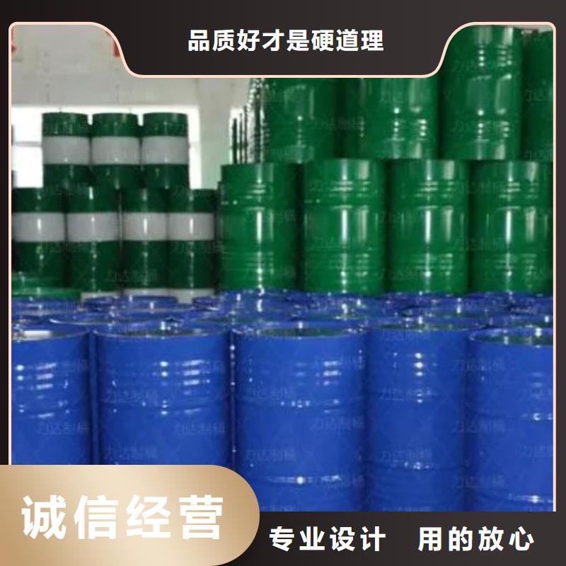 定制四甲基乙二胺的供货商