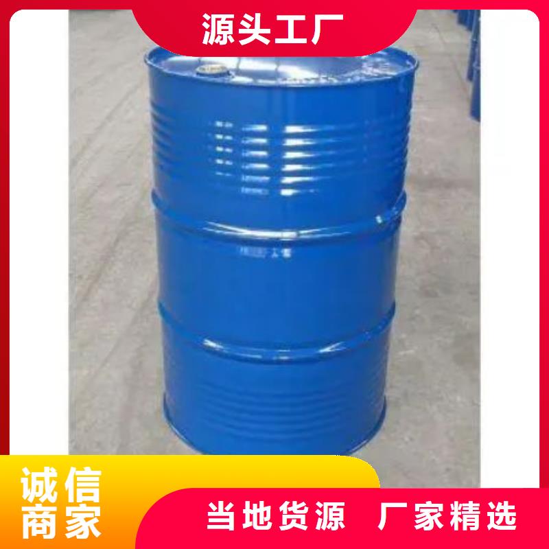 找四甲基乙二胺实体大厂