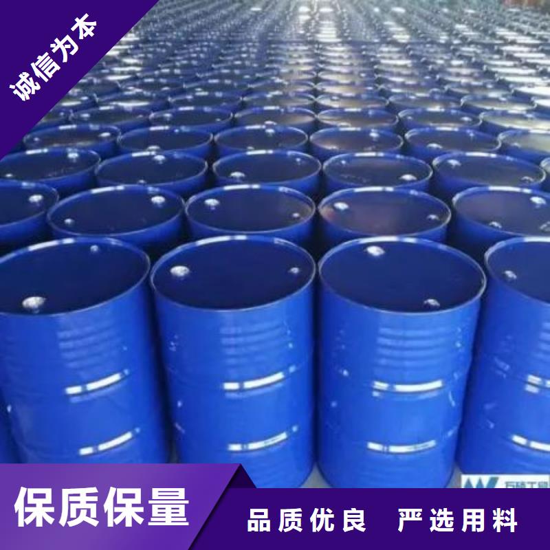 定制四甲基乙二胺的供货商