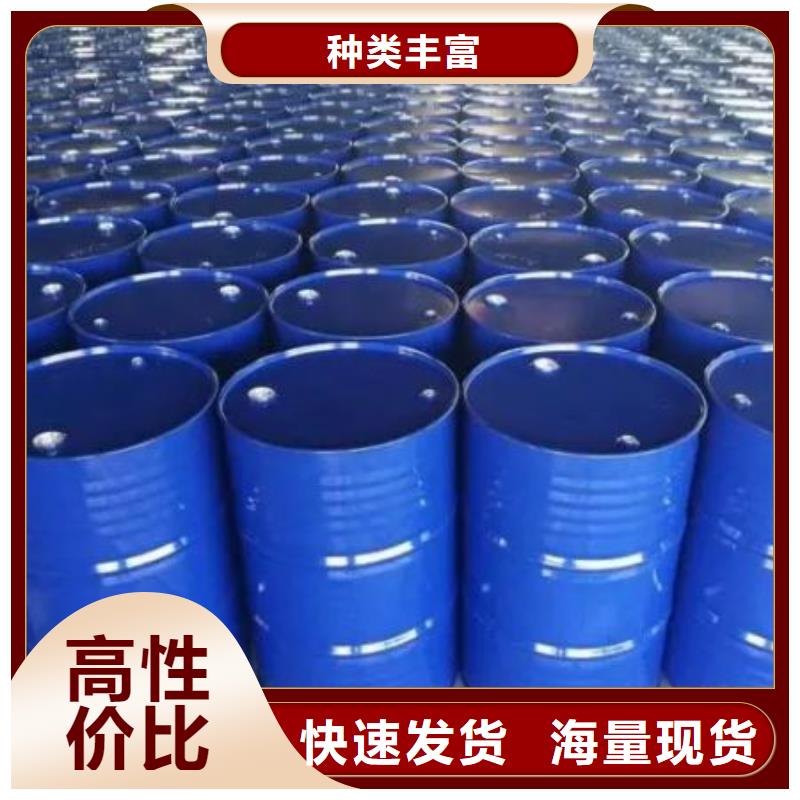 精选四甲基乙二胺厂家