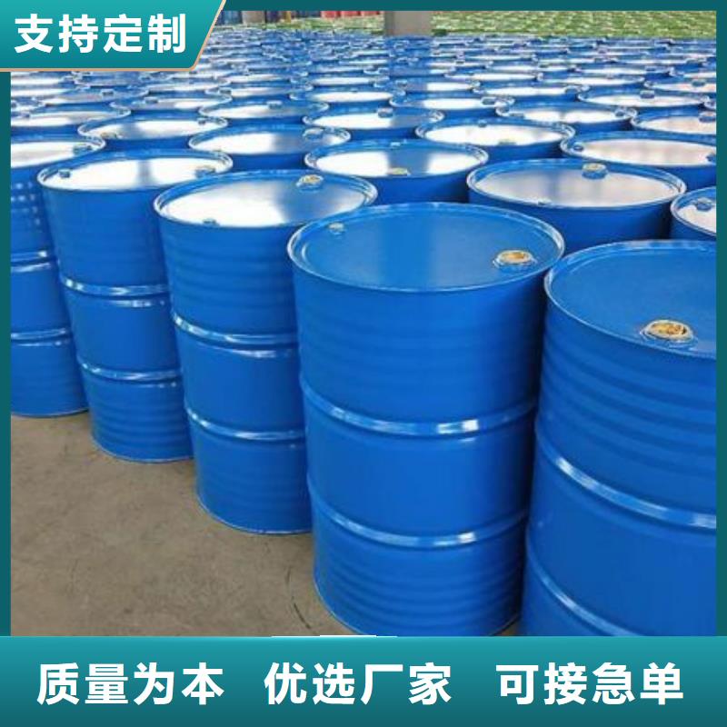 可定制的四甲基乙二胺生产厂家