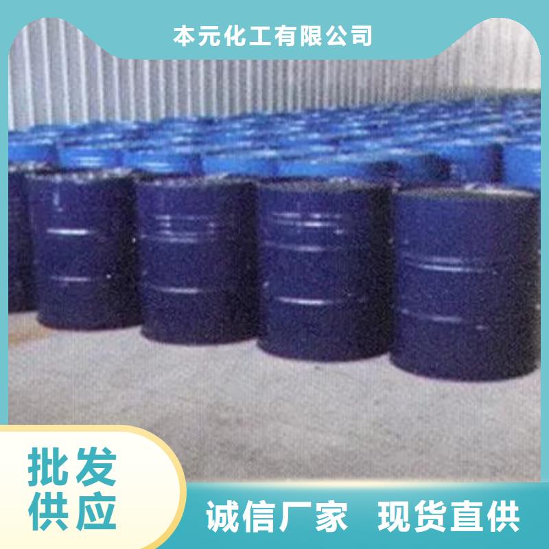 四甲基乙二胺成功案例