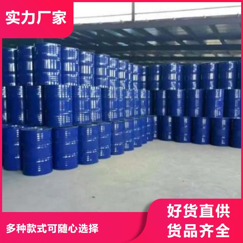 四甲基乙二胺厂家，基地