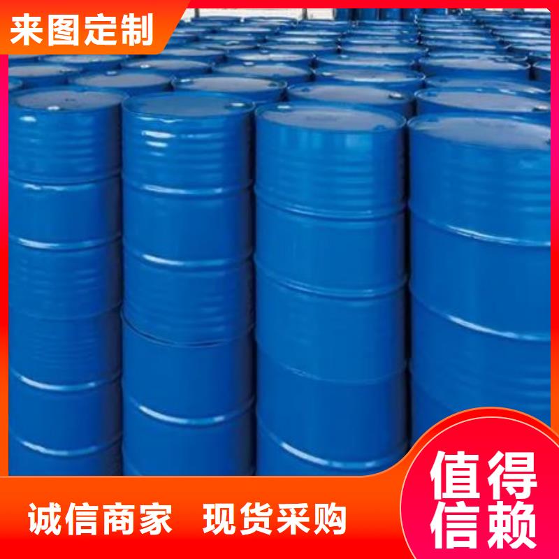 四甲基乙二胺物美价廉