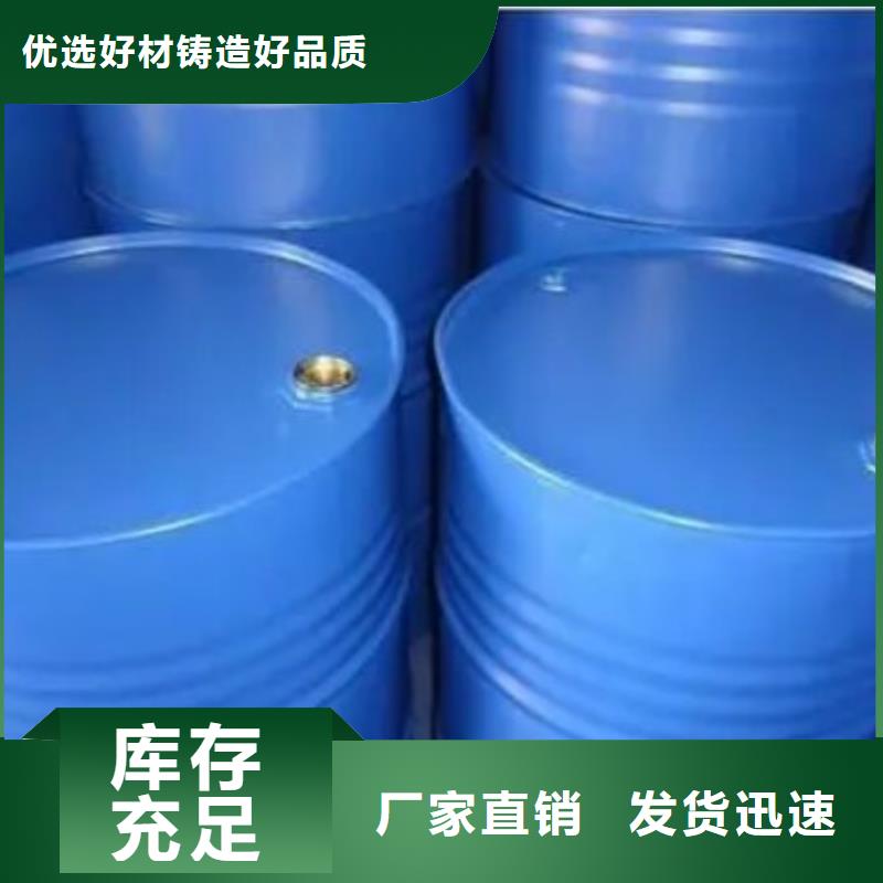 可定制的四甲基乙二胺生产厂家