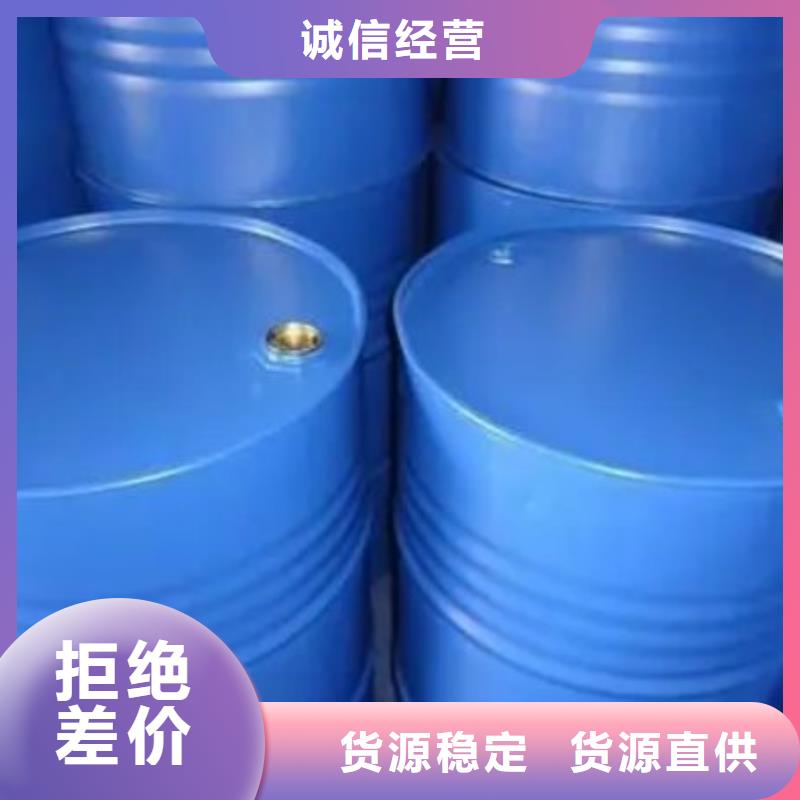 四甲基乙二胺型号汇总