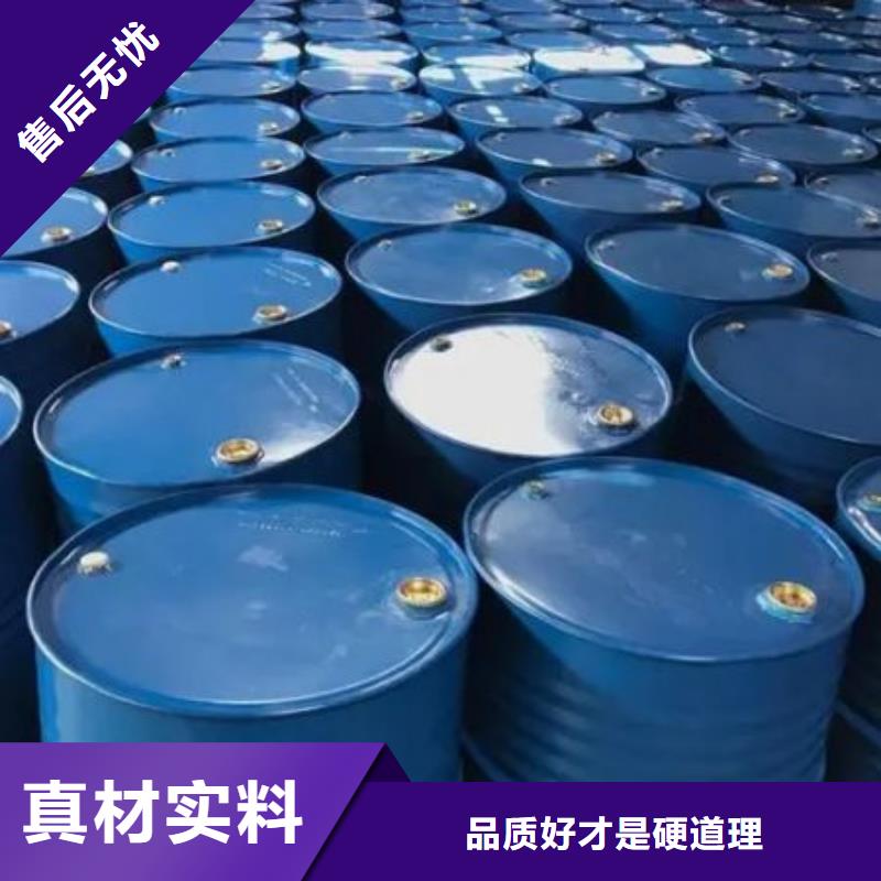 支持定制的四甲基乙二胺生产厂家