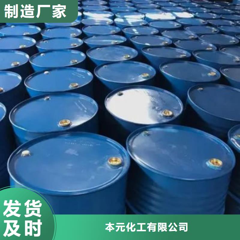 四甲基乙二胺哪里有卖