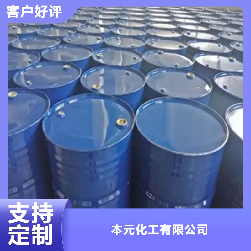 可定制的四甲基乙二胺生产厂家