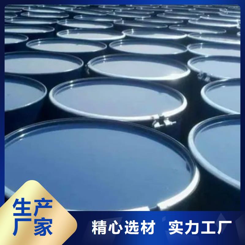 四甲基乙二胺实力工厂放心选购