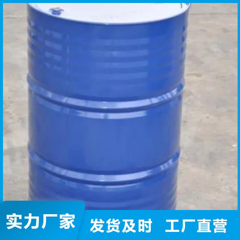 四甲基乙二胺成功案例