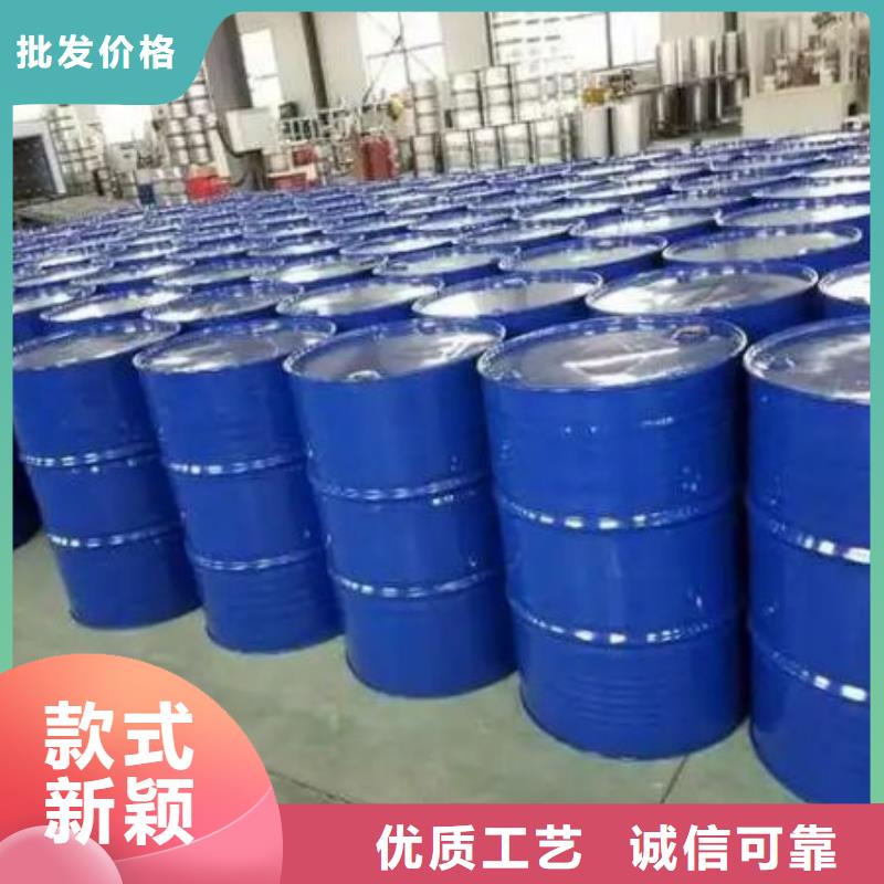 四甲基乙二胺厂家现货销售