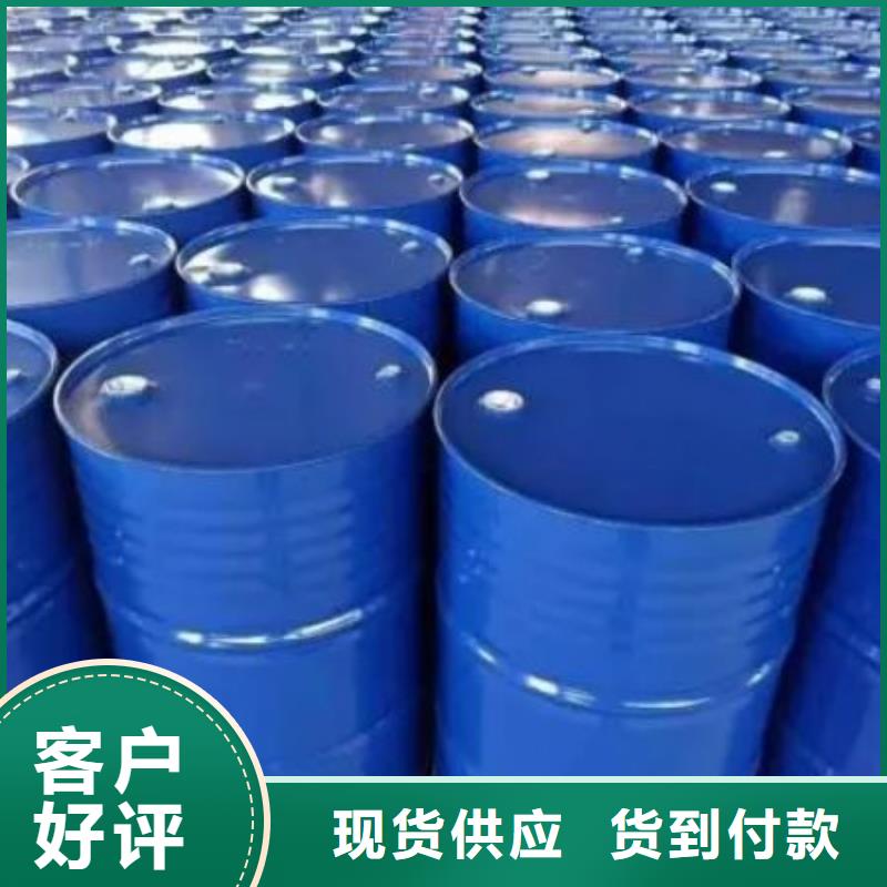 四甲基乙二胺实力工厂放心选购