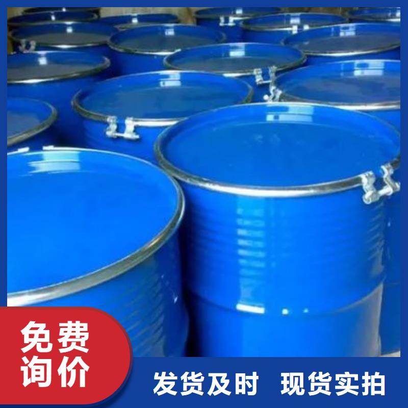 找四甲基乙二胺实体大厂