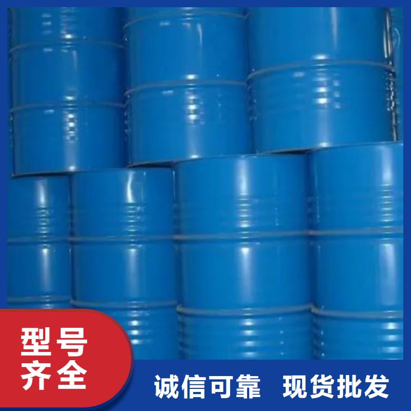 四甲基乙二胺哪里有卖