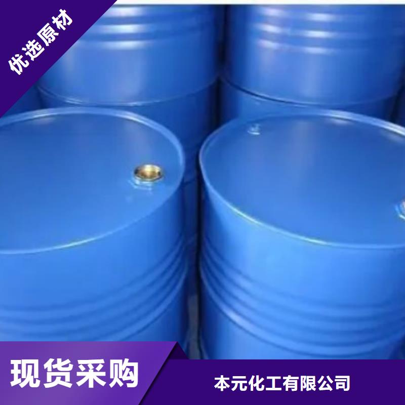 四甲基乙二胺哪里有卖