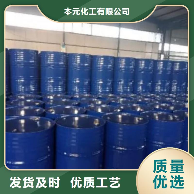 实力雄厚的四甲基乙二胺厂家