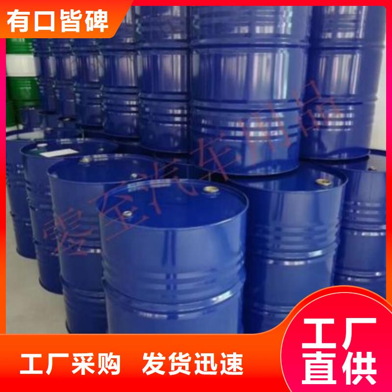 四甲基乙二胺成功案例