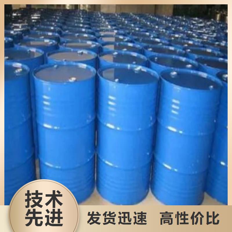 甄选:四甲基乙二胺生产厂家