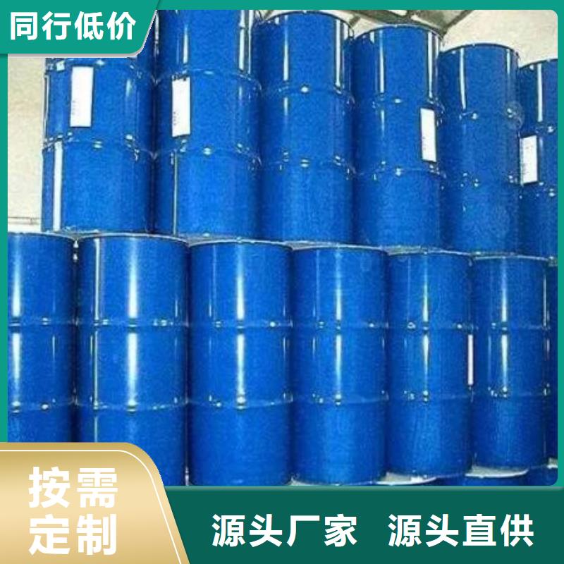 四甲基乙二胺-四甲基乙二胺保质