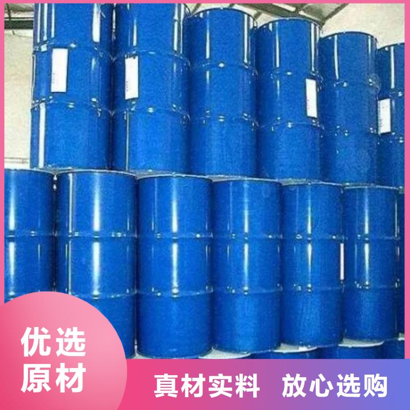 甄选:四甲基乙二胺生产厂家
