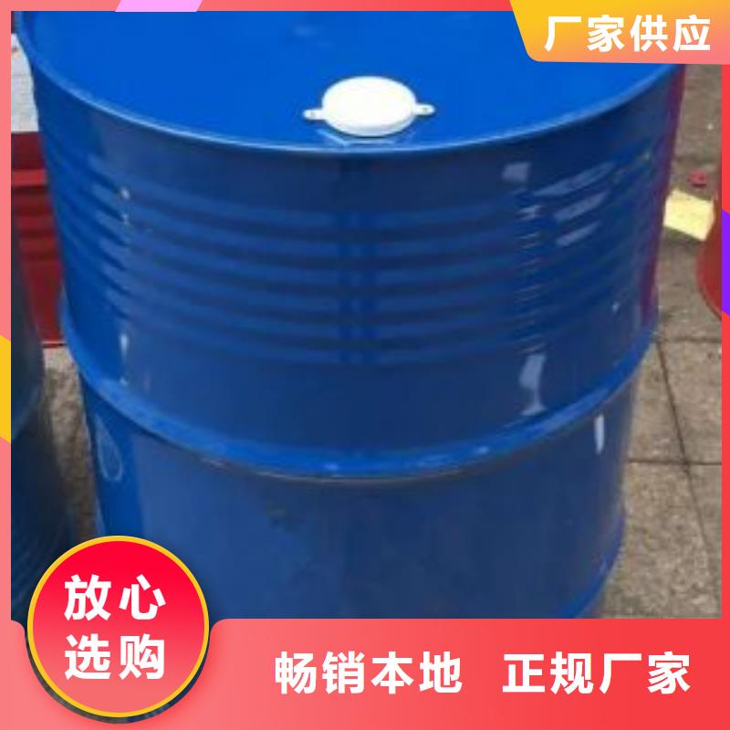 定制四甲基乙二胺的供货商