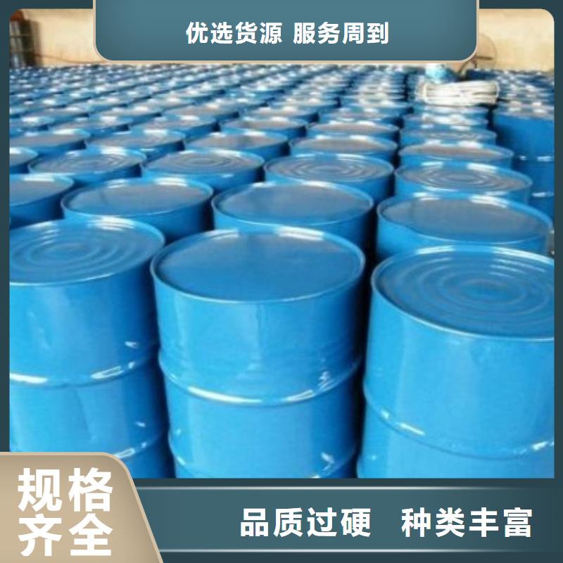定制四甲基乙二胺的供货商